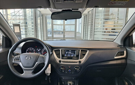 Hyundai Solaris II рестайлинг, 2019 год, 1 407 000 рублей, 14 фотография