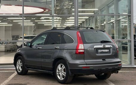 Honda CR-V III рестайлинг, 2010 год, 1 349 000 рублей, 2 фотография