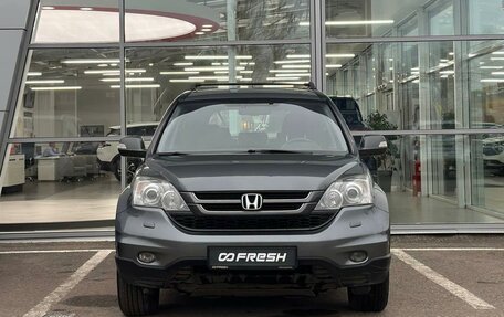 Honda CR-V III рестайлинг, 2010 год, 1 349 000 рублей, 3 фотография