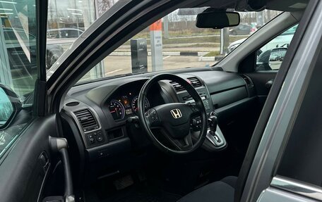 Honda CR-V III рестайлинг, 2010 год, 1 349 000 рублей, 6 фотография