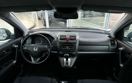 Honda CR-V III рестайлинг, 2010 год, 1 349 000 рублей, 11 фотография