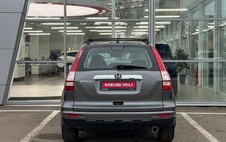 Honda CR-V III рестайлинг, 2010 год, 1 349 000 рублей, 4 фотография