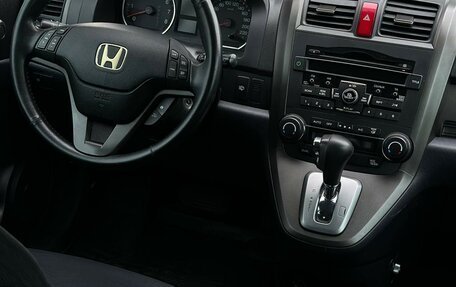 Honda CR-V III рестайлинг, 2010 год, 1 349 000 рублей, 13 фотография