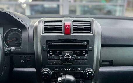 Honda CR-V III рестайлинг, 2010 год, 1 349 000 рублей, 15 фотография