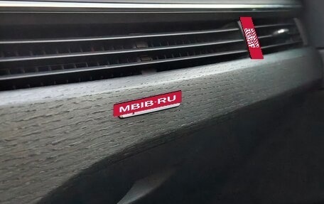 Audi A5, 2016 год, 3 255 000 рублей, 9 фотография