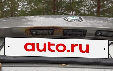 Skoda Octavia, 2012 год, 450 000 рублей, 5 фотография