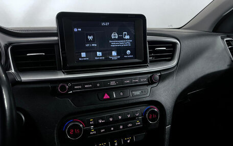 KIA cee'd III, 2019 год, 1 897 000 рублей, 11 фотография