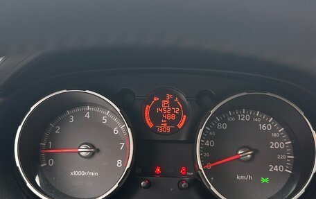 Nissan Qashqai, 2008 год, 890 000 рублей, 17 фотография