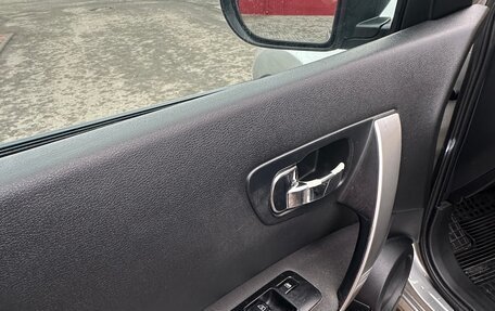 Nissan Qashqai, 2008 год, 890 000 рублей, 18 фотография