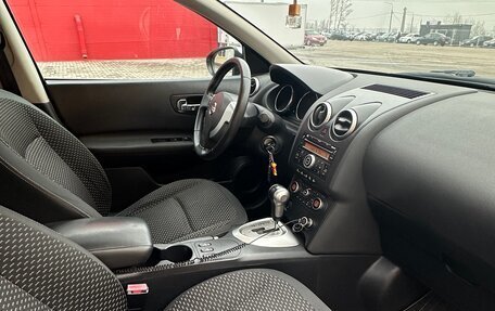 Nissan Qashqai, 2008 год, 890 000 рублей, 21 фотография
