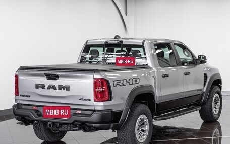 Rambler 1500, 2025 год, 11 390 000 рублей, 8 фотография