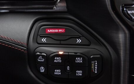 Rambler 1500, 2025 год, 11 390 000 рублей, 40 фотография