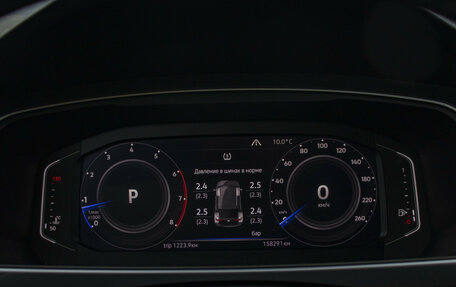 Volkswagen Tiguan II, 2020 год, 2 358 000 рублей, 11 фотография