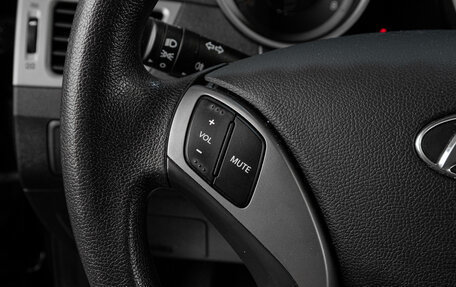 Hyundai Elantra V, 2015 год, 1 569 000 рублей, 11 фотография