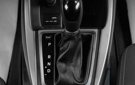 Hyundai Elantra V, 2015 год, 1 569 000 рублей, 16 фотография