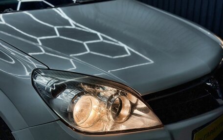 Opel Astra H, 2011 год, 559 000 рублей, 7 фотография