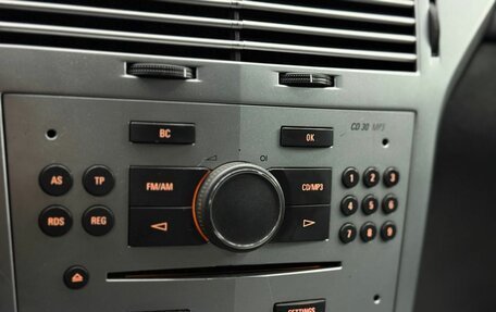 Opel Astra H, 2011 год, 559 000 рублей, 18 фотография