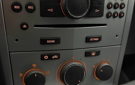 Opel Astra H, 2011 год, 559 000 рублей, 19 фотография