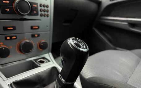 Opel Astra H, 2011 год, 559 000 рублей, 20 фотография