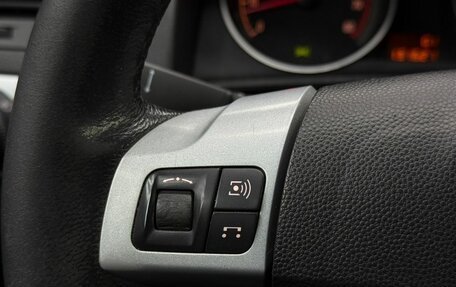 Opel Astra H, 2011 год, 559 000 рублей, 16 фотография