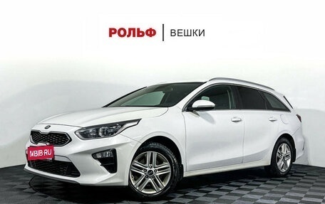 KIA cee'd III, 2019 год, 1 447 000 рублей, 1 фотография