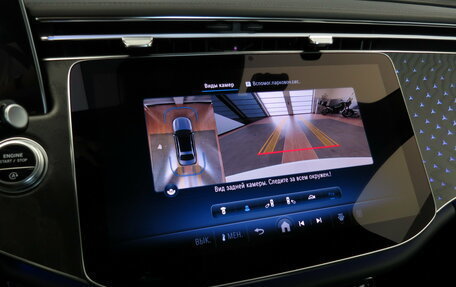 Mercedes-Benz E-Класс, 2024 год, 8 399 000 рублей, 13 фотография