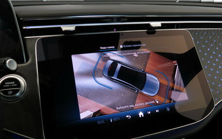 Mercedes-Benz E-Класс, 2024 год, 8 399 000 рублей, 14 фотография