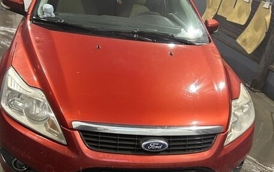 Ford Focus II рестайлинг, 2008 год, 450 000 рублей, 1 фотография