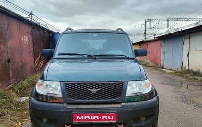 ЛуАЗ Patriot, 2011 год, 250 000 рублей, 1 фотография