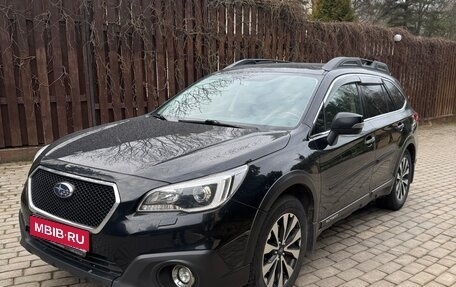 Subaru Outback IV рестайлинг, 2016 год, 2 100 000 рублей, 1 фотография