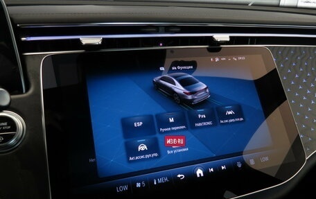 Mercedes-Benz E-Класс, 2024 год, 8 399 000 рублей, 16 фотография