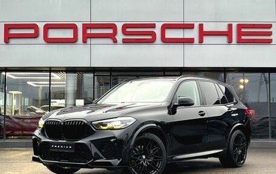 BMW X5, 2018 год, 6 430 000 рублей, 1 фотография