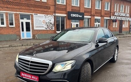 Mercedes-Benz E-Класс, 2018 год, 2 900 000 рублей, 1 фотография