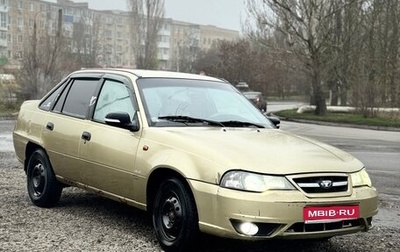 Daewoo Nexia I рестайлинг, 2008 год, 145 000 рублей, 1 фотография