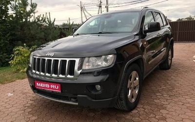 Jeep Grand Cherokee, 2010 год, 1 390 000 рублей, 1 фотография