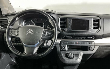 Citroen SpaceTourer I, 2018 год, 2 643 000 рублей, 12 фотография