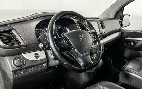 Citroen SpaceTourer I, 2018 год, 2 643 000 рублей, 13 фотография