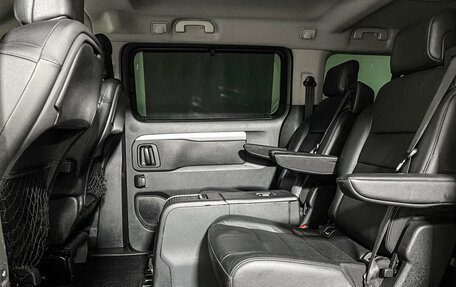 Citroen SpaceTourer I, 2018 год, 2 643 000 рублей, 10 фотография