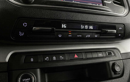 Citroen SpaceTourer I, 2018 год, 2 643 000 рублей, 14 фотография