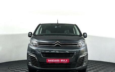 Citroen SpaceTourer I, 2018 год, 2 643 000 рублей, 2 фотография