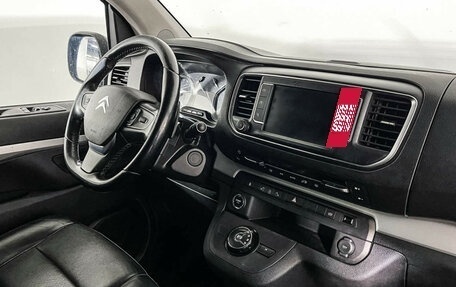 Citroen SpaceTourer I, 2018 год, 2 643 000 рублей, 9 фотография