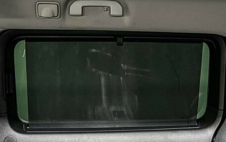 Citroen SpaceTourer I, 2018 год, 2 643 000 рублей, 19 фотография