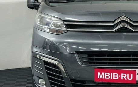 Citroen SpaceTourer I, 2018 год, 2 643 000 рублей, 21 фотография