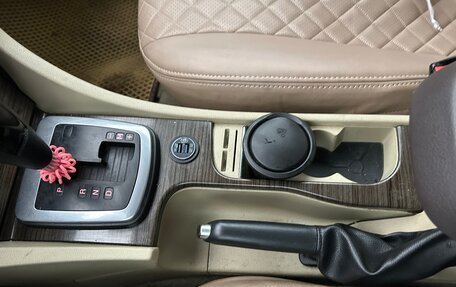 Ford Focus II рестайлинг, 2008 год, 450 000 рублей, 15 фотография