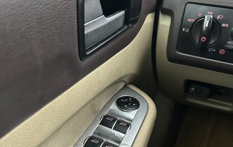 Ford Focus II рестайлинг, 2008 год, 450 000 рублей, 18 фотография