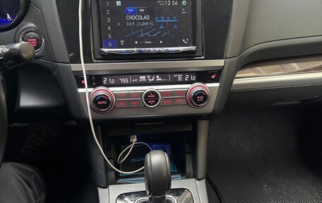 Subaru Outback IV рестайлинг, 2016 год, 2 100 000 рублей, 14 фотография