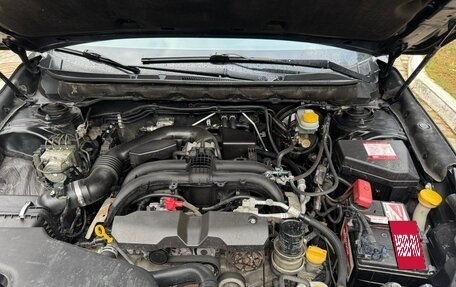 Subaru Outback IV рестайлинг, 2016 год, 2 100 000 рублей, 11 фотография