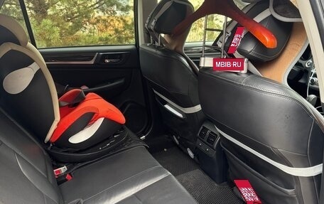 Subaru Outback IV рестайлинг, 2016 год, 2 100 000 рублей, 8 фотография