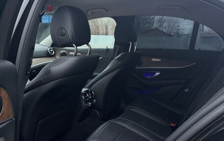 Mercedes-Benz E-Класс, 2018 год, 2 900 000 рублей, 8 фотография