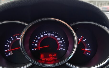 KIA Sorento II рестайлинг, 2012 год, 1 650 000 рублей, 6 фотография